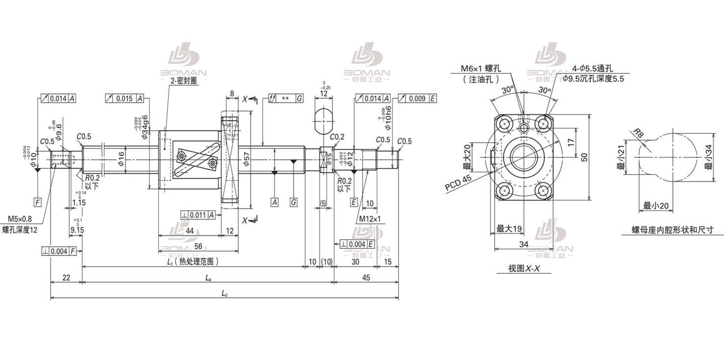 W1607FA-2-C5T16-MA标准滚珠丝杠