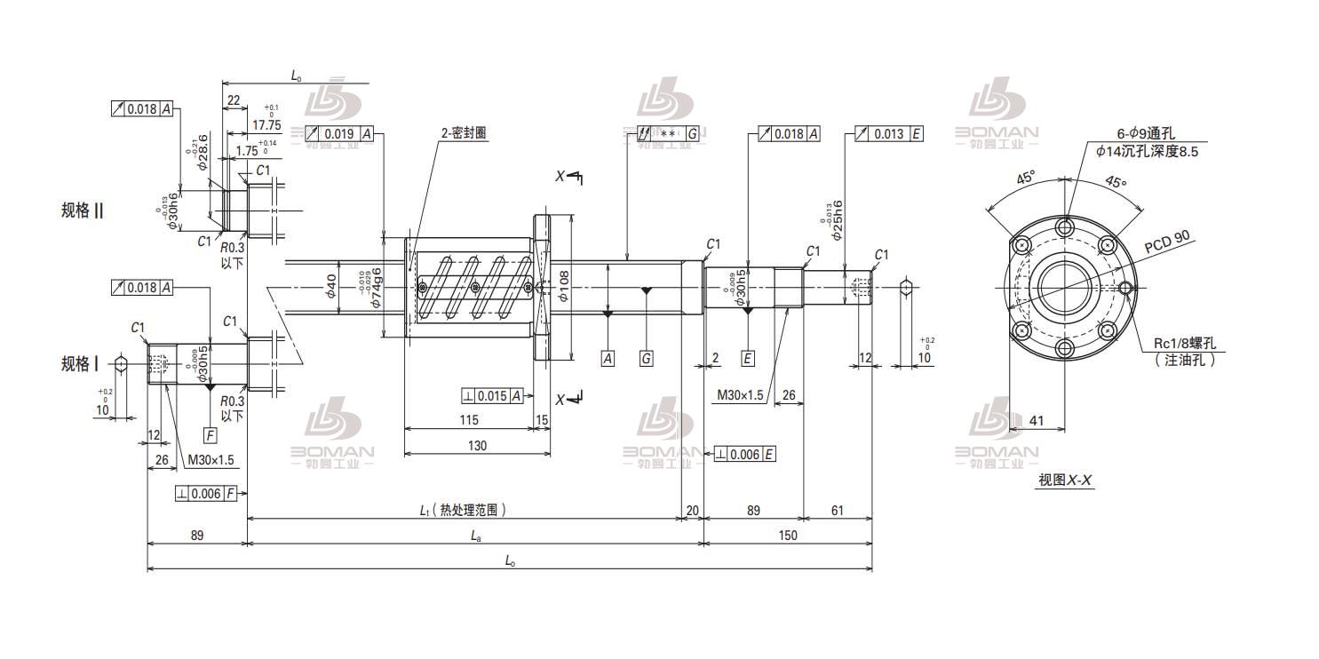 W4003SA-2Z-C5Z8-MA标准滚珠丝杠