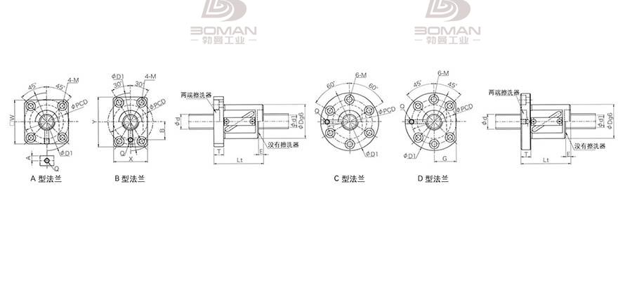 KURODA GR2805ES-DAPR 日本黑田滚珠丝杠型号规格