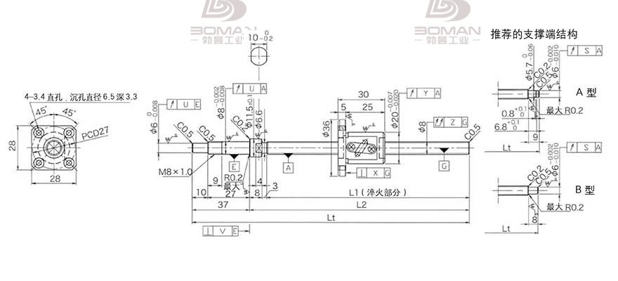 KURODA GP0802DS-AAFR-0170B-C3F 精密黑田精工滚珠丝杠