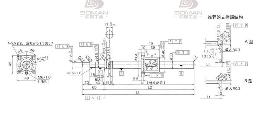 KURODA GP2004ES-AALR-0605B-C3F 黑田丝杆选型样册