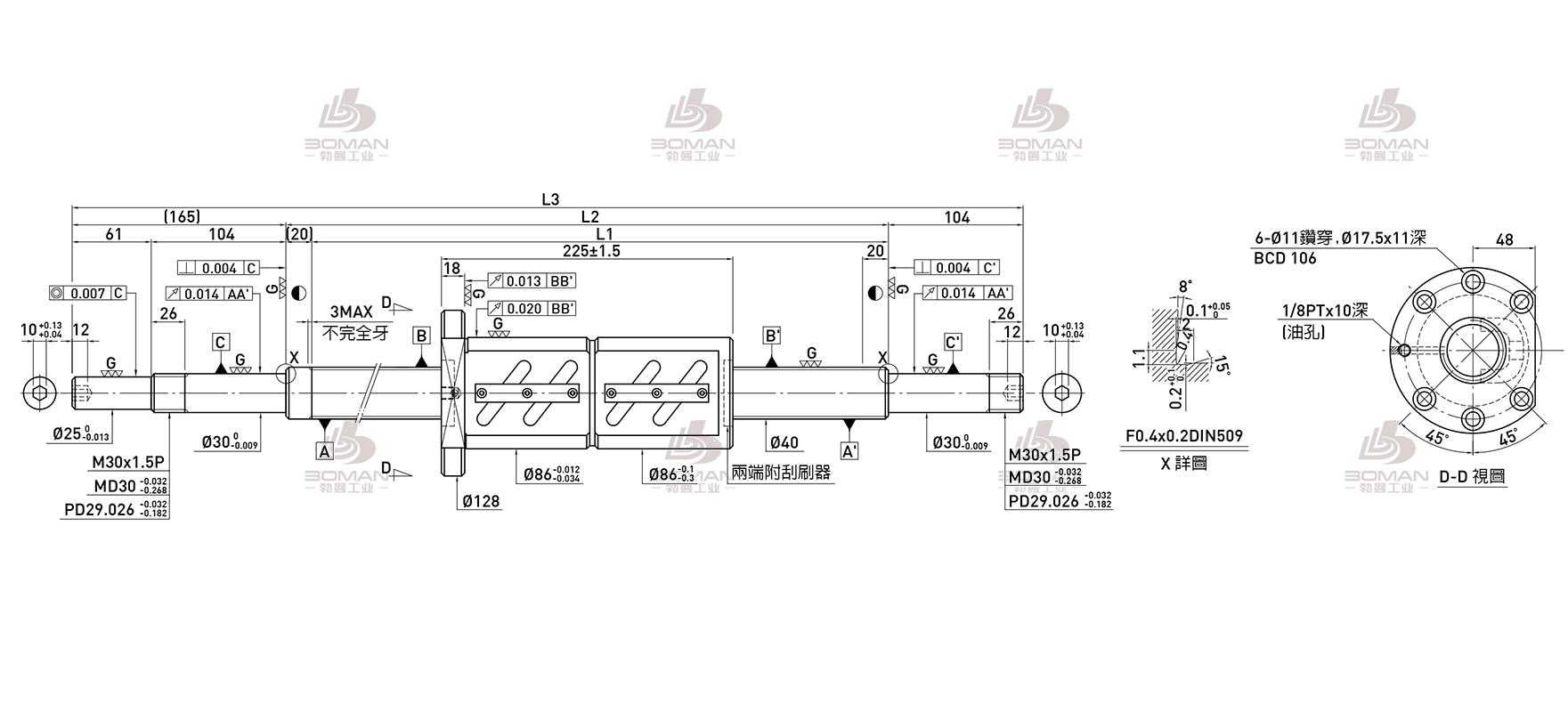 HIWIN上银 R40-12B2-FDW-680-969-0.018 上银导轨丝杠作用大不大