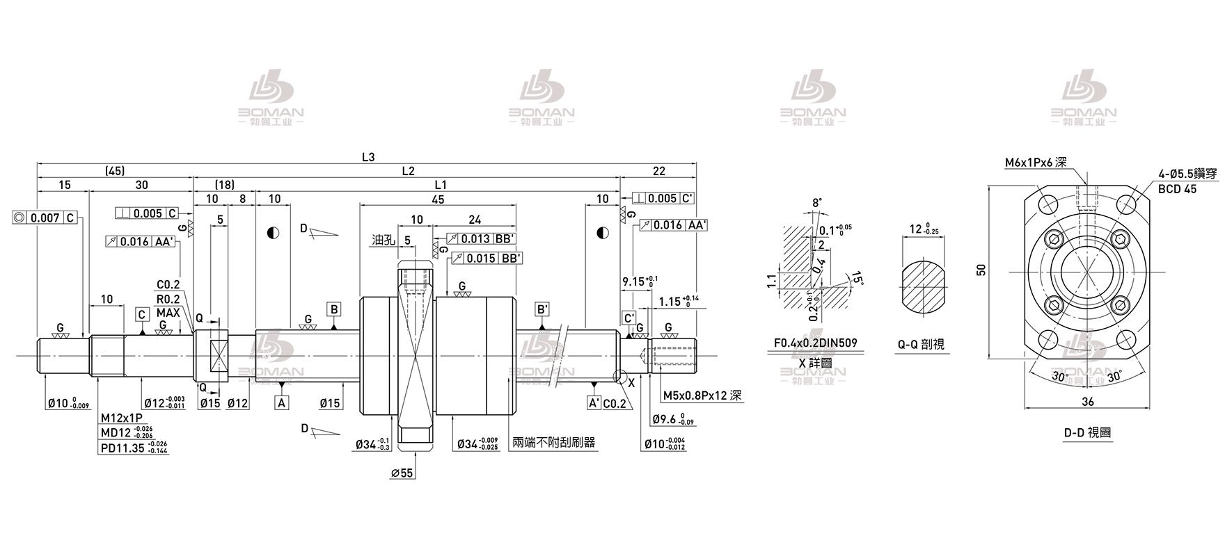 HIWIN上银 R15-20S1-FSH-286-371-0.018 上银研磨丝杆鉴定中心