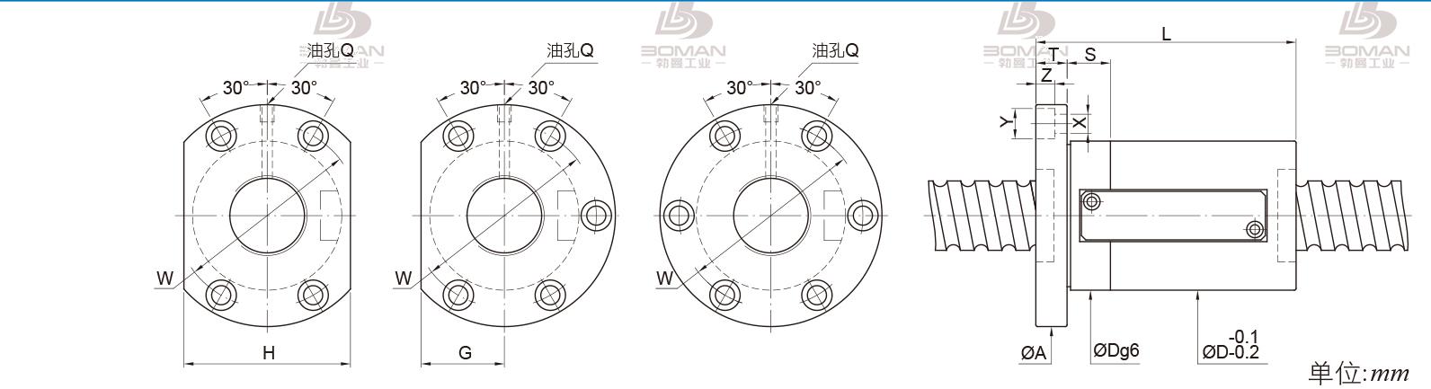 PMI FSWE5020-2.5 pmi滚珠丝杠能跑多少