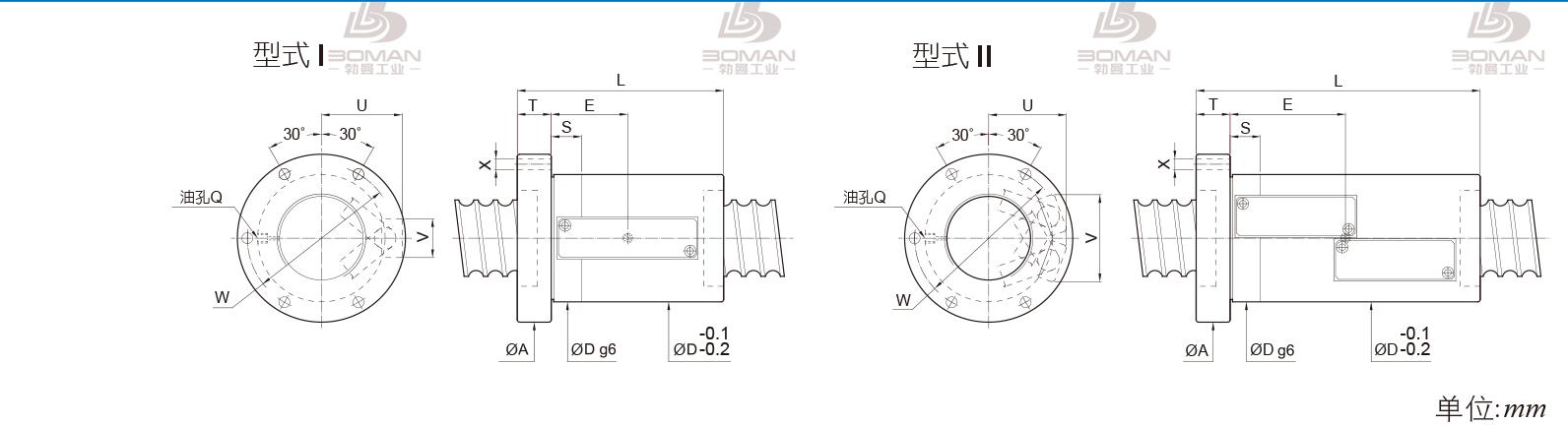 PMI FSVH5016-6 pmi丝杠滚珠